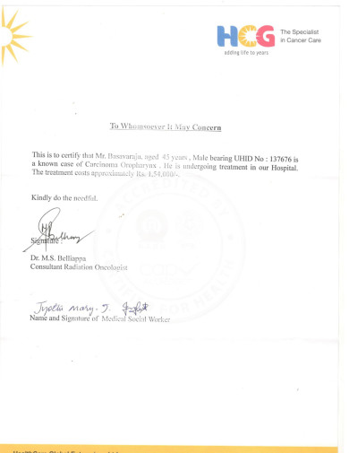 Estimation letter