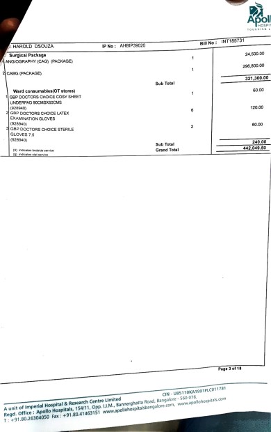 Bill as on 5th July 2017