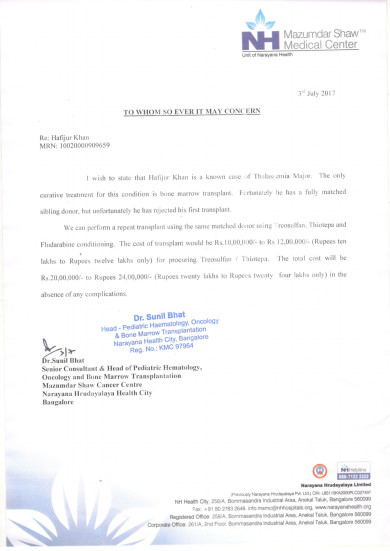 Estimation letter