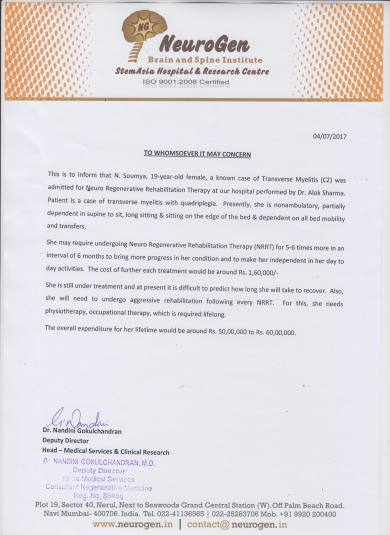Estimation letter from NEUROGEN hospital,navi mumbai