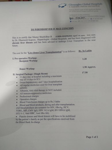 Estimation letter