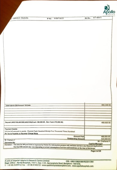 Bill as on 7th July 2017 - 2