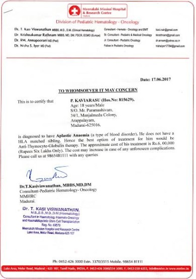 Estimation letter