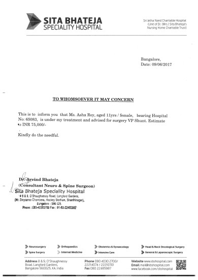 Estimation letter