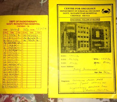 Yousuf report