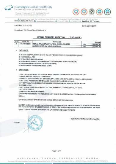 Estimation Letter