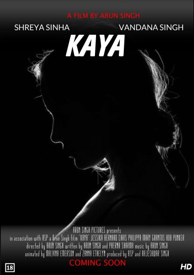 Final Poster For The Film