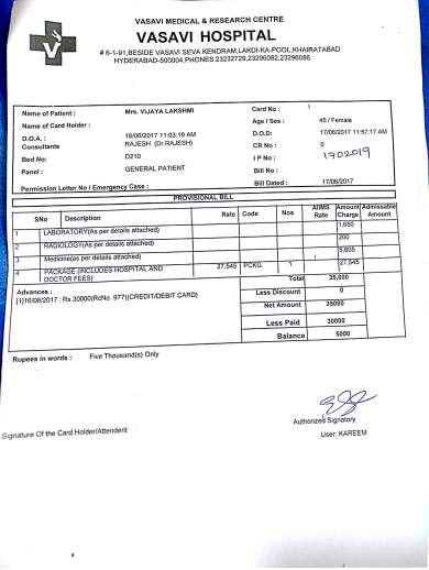 Vasavi Bill