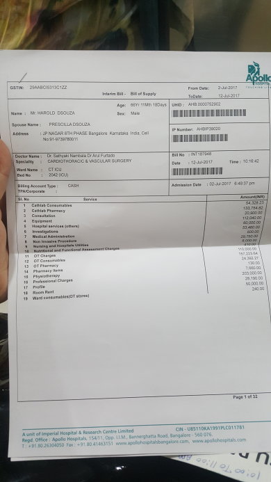 Bill as on 12 July (10 + lakhs)