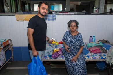 Distribution Program