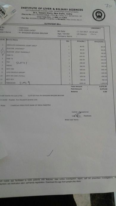 Bill till 14 July