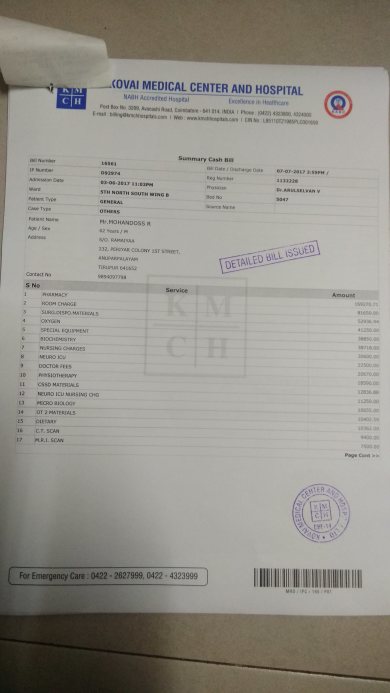 This is bill details up to 7-7-2017