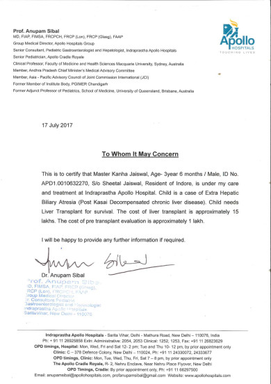 Estimation letter