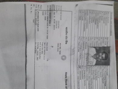 bank sbi