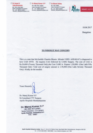 Estimation Letter