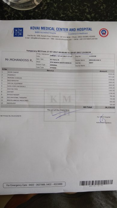 Bill details from 17 July to 19 july