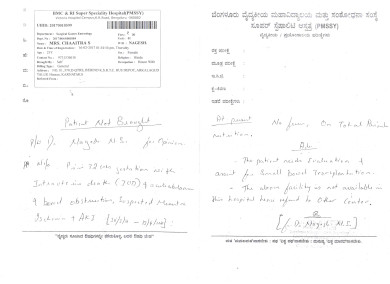 Bengaluru Mediacal Collage Doc's note