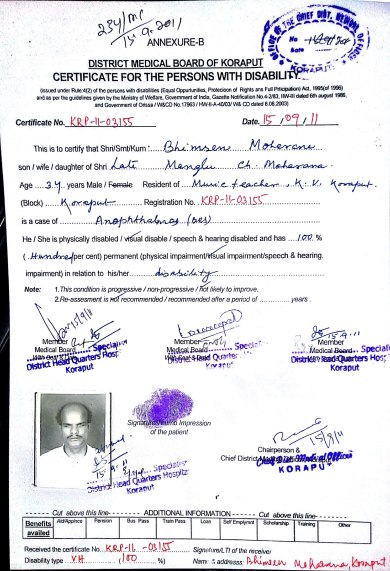 Bhimsen Maharana Blind Certificate