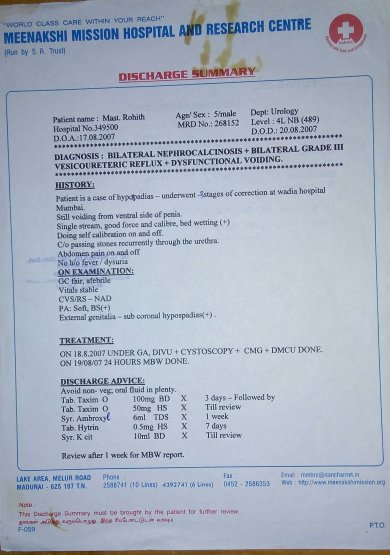 hypospadias 3rd stage done at 2007 Madurai Meenakshi Hospital