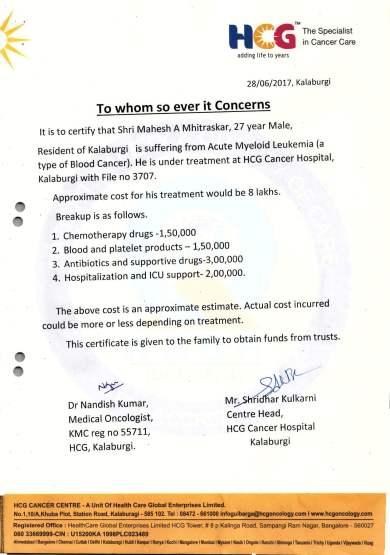 Supporting Document