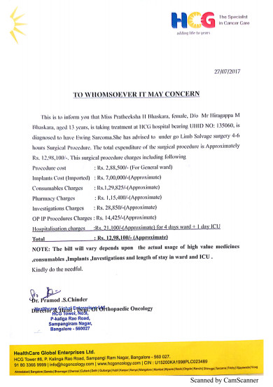 Supporting document