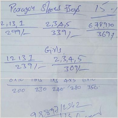 Estimates of shoes (local vendars could not provide printed copies )