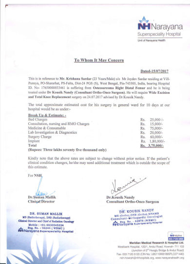 Estimation letter