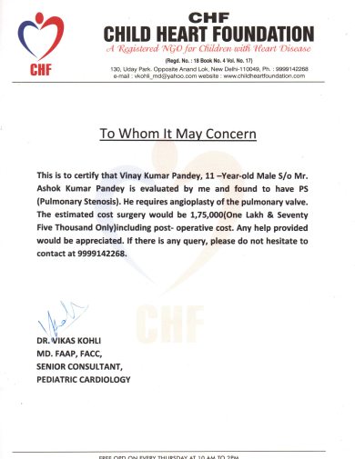 Estimate letter from the doctor