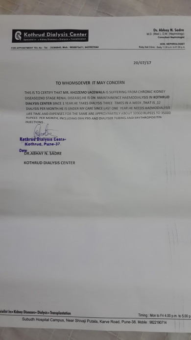 Letter