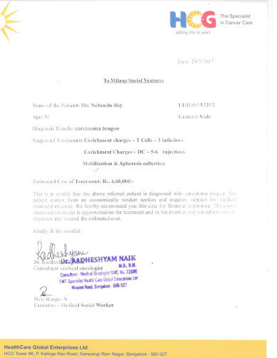 Supporting Document