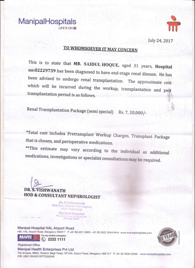 Supporting Document
