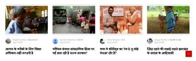 https://www.youthkiawaaz.com
