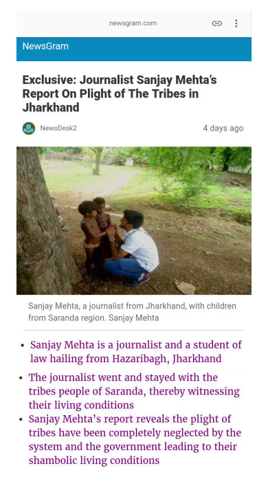 https://www.newsgram.com