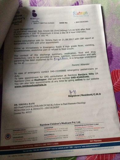 Lattest document after chemotheraphy