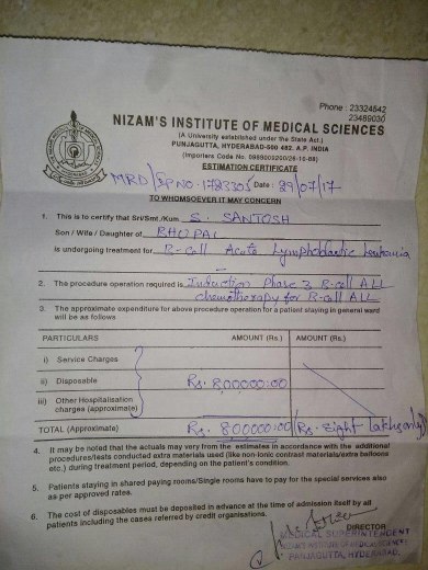 medical report