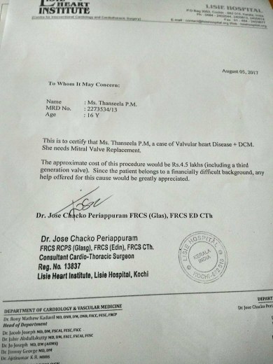 Estimation letter