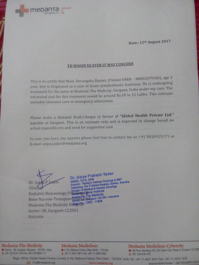 PLEASE HELP FOR RAISING FUNDS FOR DEVANGSHU