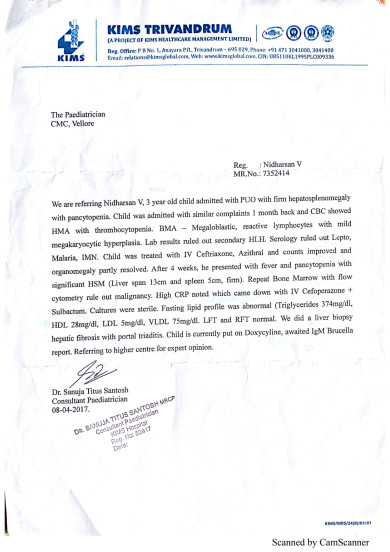 Document of KIMS Trivandrum referred to CMC