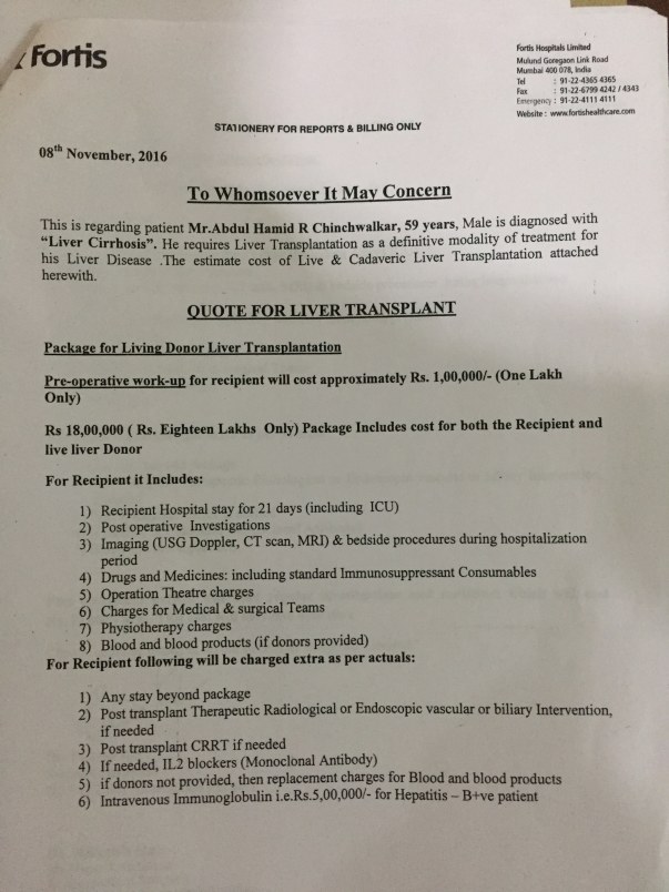 Estimate letter from fortis hospital Mulund