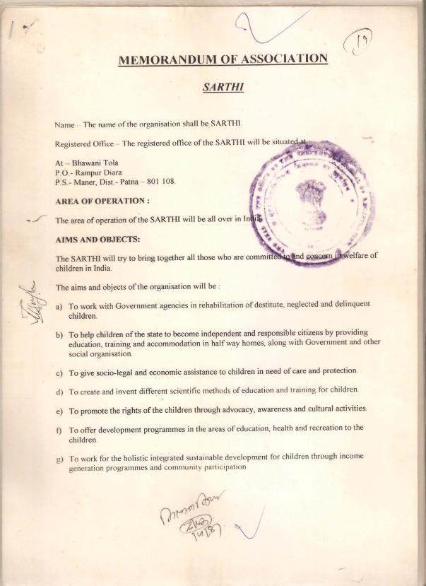 Memorandum