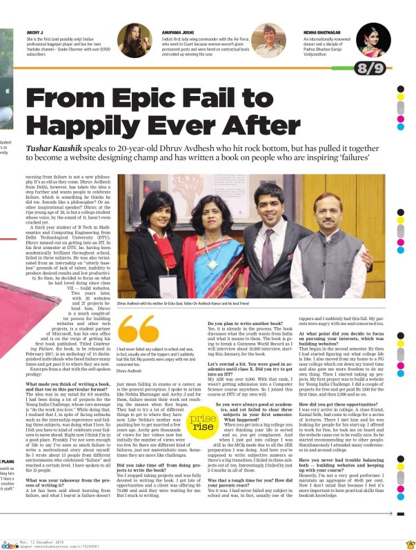 Newspaper Coverage