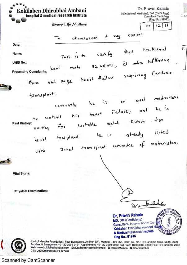 Doctors Letter