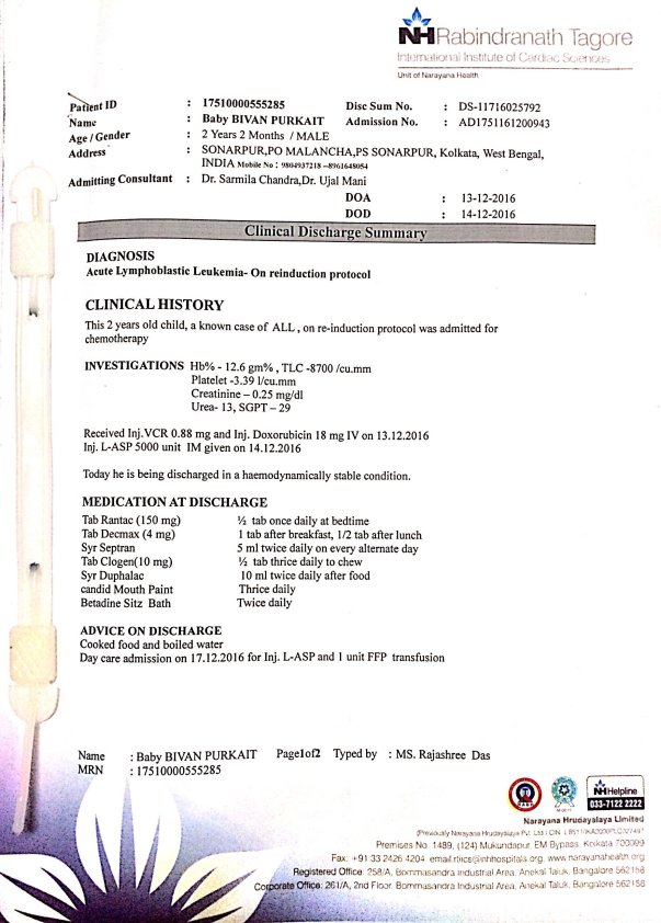 Bivan's Last Chemo Session Summary