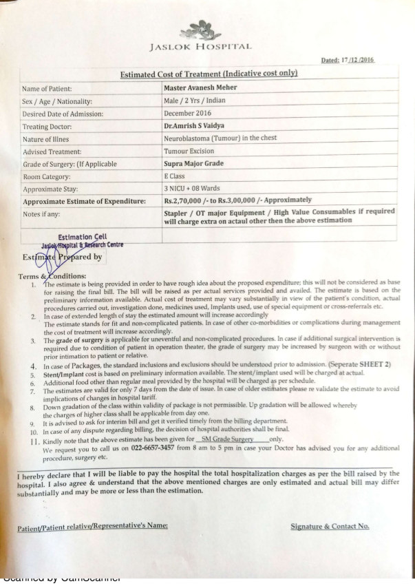 Supporting document - estimation letter