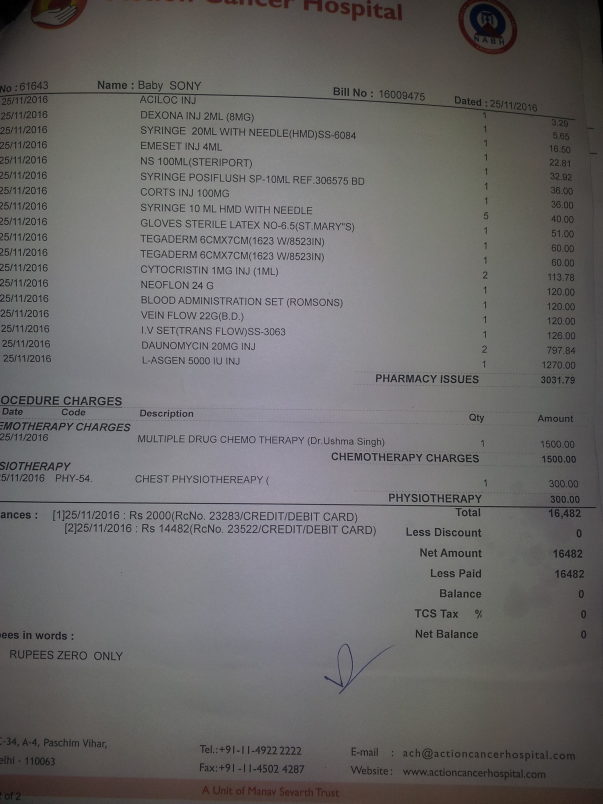 Another bill