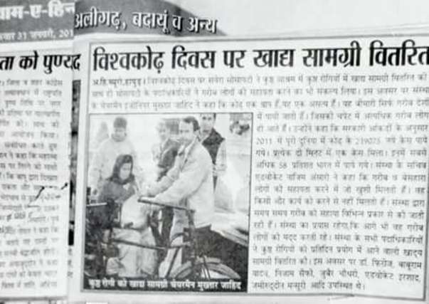 Savera Compassion Program