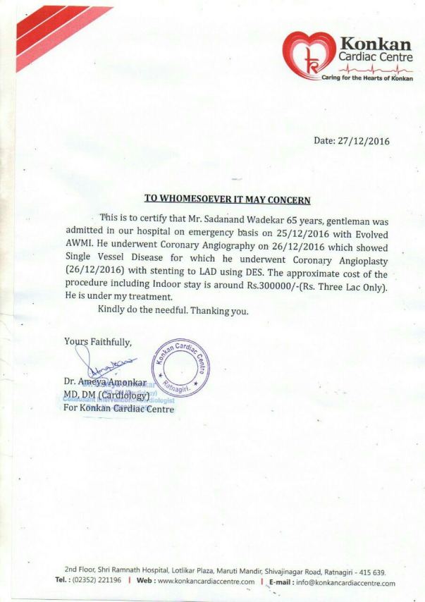 Concern letter from konkan cardiac center