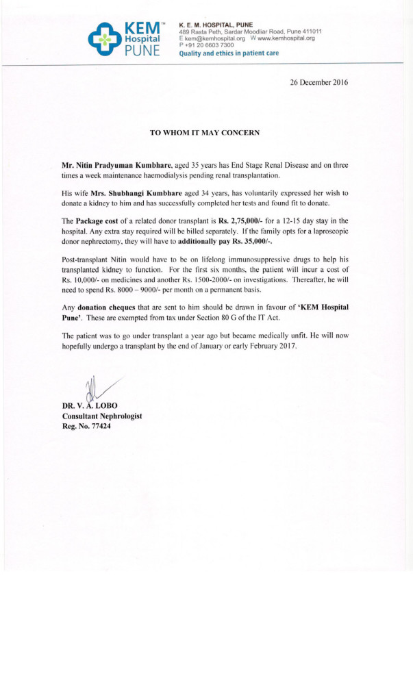 Supporting document