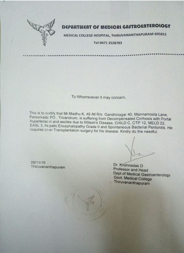 medical certificate