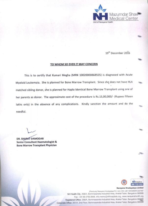 Supporting documents